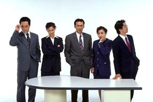 交通事故の損害賠償の基準の種類とは